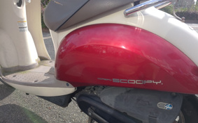 HONDA CREA SCOOPY AF55
