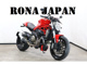 Фото Ducati MONSTER 1200 2014 с японского аукциона