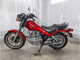 Фото Yamaha XS250SPL с японского аукциона