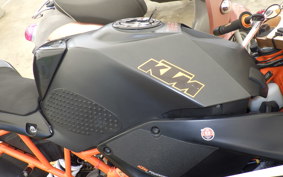 KTM 390 RC 2020