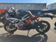 Фото KTM 390 RC 2022 с японского аукциона