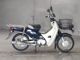 Фото Honda SUPER CUB50 с японского аукциона