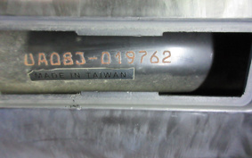 YAMAHA NEWS GEAR UA08J