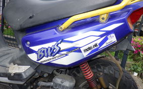 YAMAHA BW S100 4VP