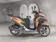 Фото Yamaha TRICITY 125 с японского аукциона