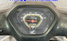 HONDA C50-2