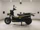 Фото Honda PS250 2004 с японского аукциона