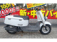 Фото Yamaha POCKE 2007 с японского аукциона