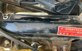 SUZUKI BAR DEE50 BA43A