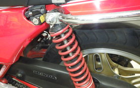 HONDA CB750FB BOLDOR 1981
