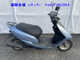 Фото Honda DIO с японского аукциона