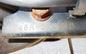 SUZUKI ADDRESS V125 G CF46A