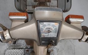 HONDA SUPER CUB90 HA02