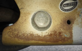 SUZUKI ADDRESS V125 G CF46A