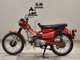 Фото Honda CT110 HUNTER CUB 2014 с японского аукциона