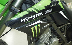 KAWASAKI KLX125D TRACKER 2025 LX125D