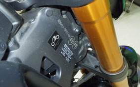 YAMAHA MT-09 SP 2023 RN69J