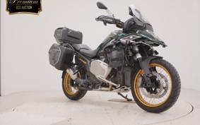 BMW R1300GS 2024