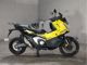 Фото Honda X-ADV 750 2025 с японского аукциона
