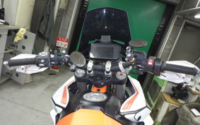 KTM 790 ADVENTURE R 2021