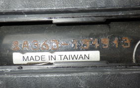 YAMAHA JOG Gen.5 SA36J