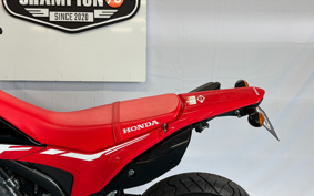 HONDA CRF250M MD44