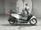 Фото Honda TACT BASIC с японского аукциона
