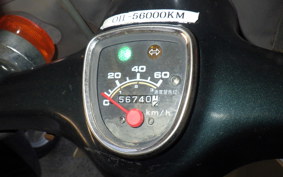 HONDA C50 SUPER CUB 2025 AA01