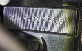 YAMAHA XJ400 2026 4V7