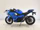 Фото Kawasaki NINJA 250 2 с японского аукциона