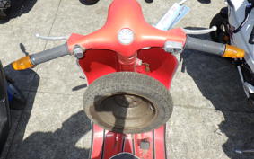 VESPA 50S