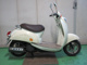 Фото Honda CREA SCOOPY 2002 с японского аукциона