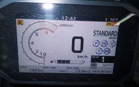 HONDA X-ADV 750 2023 RH10