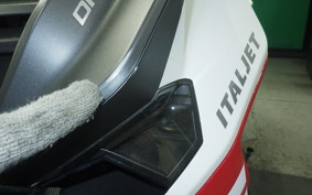ITALJET DRAGSTAR200