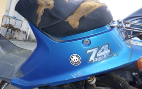 HONDA FLUSH S AB19