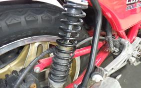 HONDA CB750F 2021 RC04