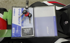 YAMAHA YZF-R9 2026 RNA3J