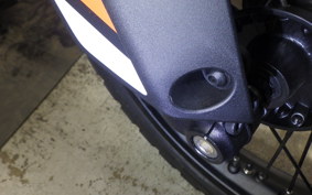 KTM 390 ADVENTURE 2024