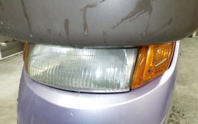 HONDA DIO CESTA GEN 2 AF68