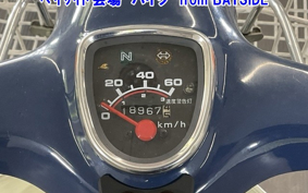 OTHER C50-FI