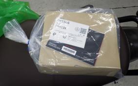HONDA GB350 2026 NC59
