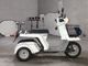 Фото Honda GYRO с японского аукциона
