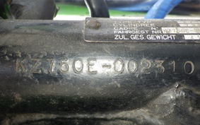 KAWASAKI KZ750 KZ750E