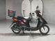 Фото Yamaha JOG с японского аукциона