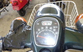 YAMAHA MATE 50 UA04J