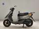 Фото Yamaha JOG Gen.5 с японского аукциона