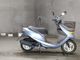 Фото Honda DIO CHESTER с японского аукциона