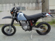 Фото Honda XLR250R 1995 с японского аукциона