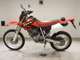 Фото Honda XR-250 GEN 2 2003 с японского аукциона