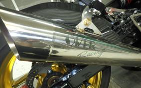 KAWASAKI Z900RS 2022 ZR900C
